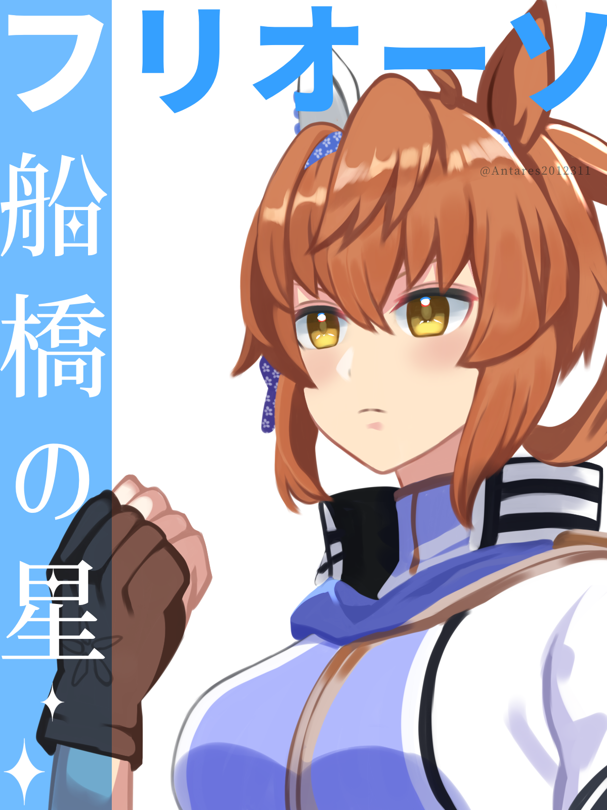 Artwork 20